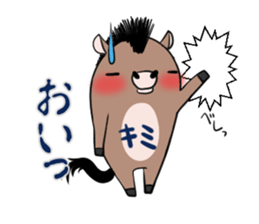 KIMI's exclusive sticker sticker #14366130