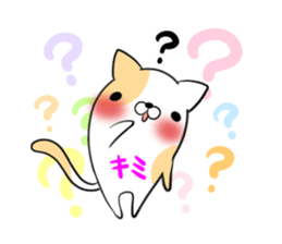 KIMI's exclusive sticker sticker #14366131