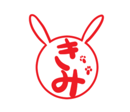 KIMI's exclusive sticker sticker #14366133