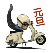 Rider ride a scooter animation 2 sticker #14366201