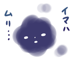 mokumokumokumo sticker #14366214