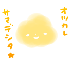 mokumokumokumo sticker #14366216