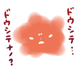 mokumokumokumo sticker #14366217