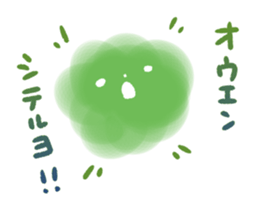 mokumokumokumo sticker #14366218