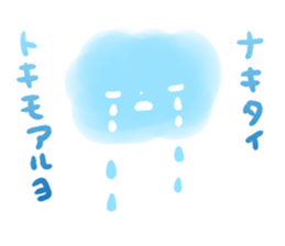 mokumokumokumo sticker #14366219