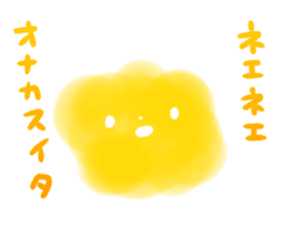 mokumokumokumo sticker #14366220