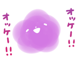 mokumokumokumo sticker #14366221