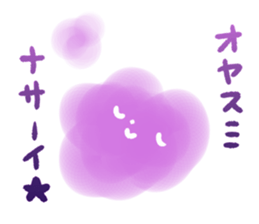 mokumokumokumo sticker #14366234