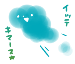 mokumokumokumo sticker #14366236
