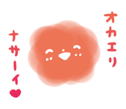 mokumokumokumo sticker #14366238