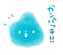 mokumokumokumo sticker #14366240