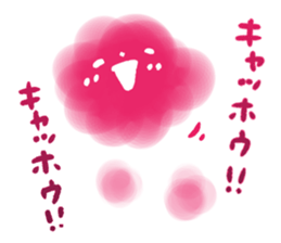 mokumokumokumo sticker #14366241