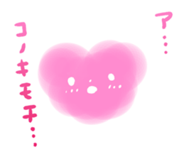 mokumokumokumo sticker #14366244