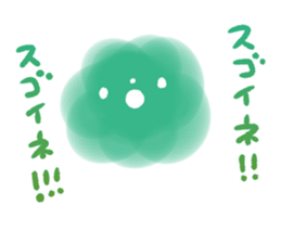 mokumokumokumo sticker #14366247