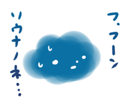 mokumokumokumo sticker #14366249