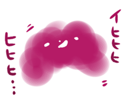 mokumokumokumo sticker #14366251