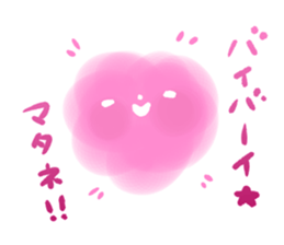mokumokumokumo sticker #14366253