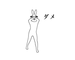 [USAUGO]Rabbit moves sticker #14366303