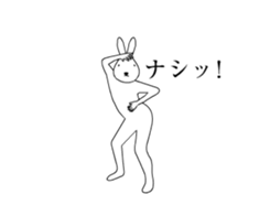 [USAUGO]Rabbit moves sticker #14366307