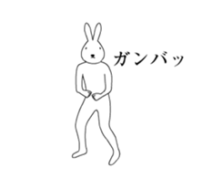 [USAUGO]Rabbit moves sticker #14366308