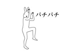 [USAUGO]Rabbit moves sticker #14366309