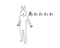 [USAUGO]Rabbit moves sticker #14366310