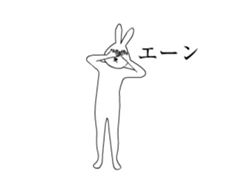 [USAUGO]Rabbit moves sticker #14366311