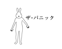 [USAUGO]Rabbit moves sticker #14366313