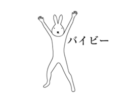 [USAUGO]Rabbit moves sticker #14366316