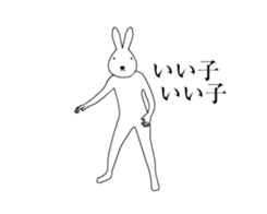 [USAUGO]Rabbit moves sticker #14366317