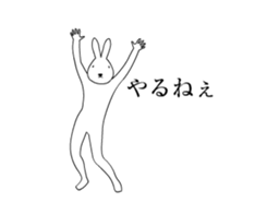 [USAUGO]Rabbit moves sticker #14366318