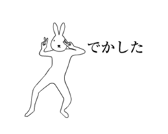 [USAUGO]Rabbit moves sticker #14366319