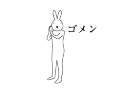 [USAUGO]Rabbit moves sticker #14366321