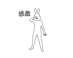 [USAUGO]Rabbit moves sticker #14366323