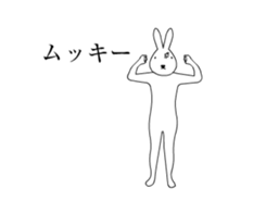 [USAUGO]Rabbit moves sticker #14366324