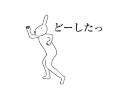 [USAUGO]Rabbit moves sticker #14366325