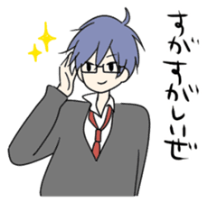 Various good friend boys sticker #14366336