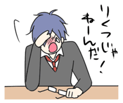 Various good friend boys sticker #14366337