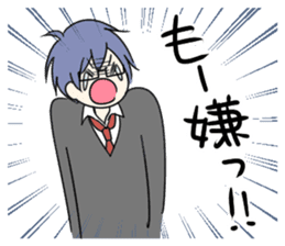 Various good friend boys sticker #14366338