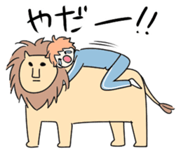 Various good friend boys sticker #14366342