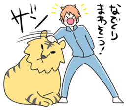 Various good friend boys sticker #14366343