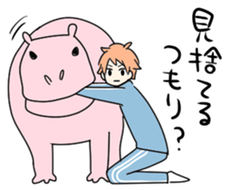 Various good friend boys sticker #14366344