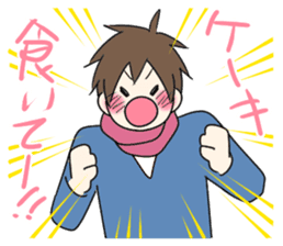 Various good friend boys sticker #14366347