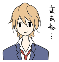 Various good friend boys sticker #14366351