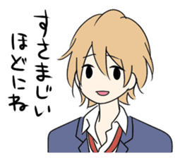 Various good friend boys sticker #14366352