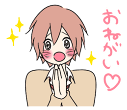 Various good friend boys sticker #14366355