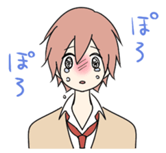 Various good friend boys sticker #14366356