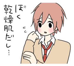 Various good friend boys sticker #14366357