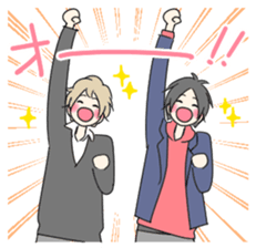 Various good friend boys sticker #14366362