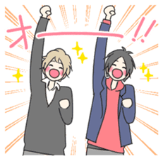 Various good friend boys sticker #14366362